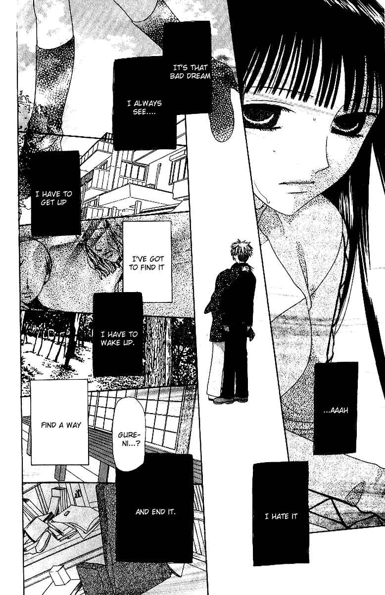 Page 25 Chapter 78 Fruits Basket