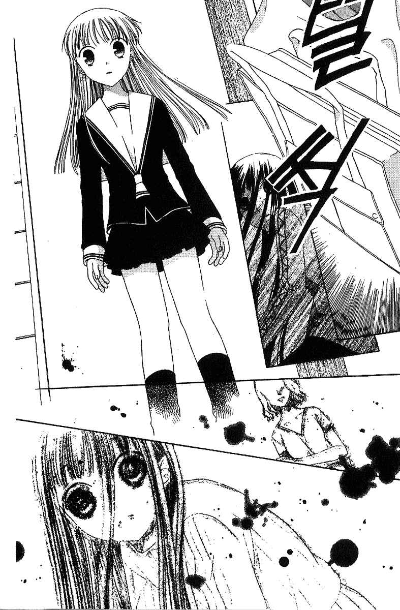 Page 27 Chapter 78 Fruits Basket
