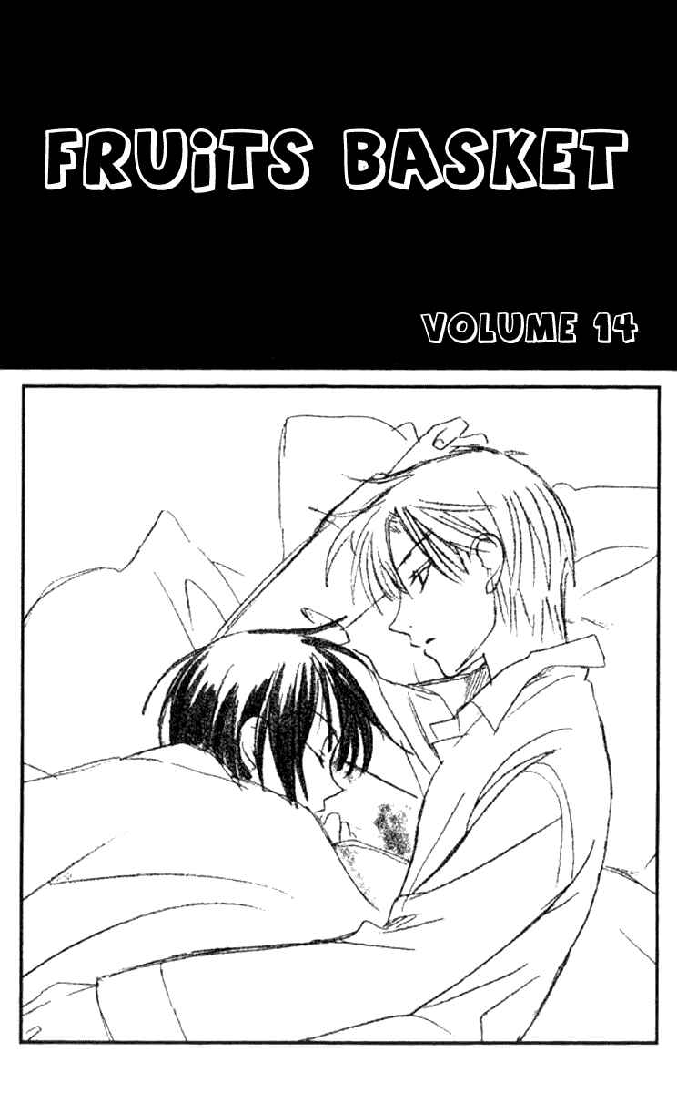 Page 3 Chapter 78 Fruits Basket