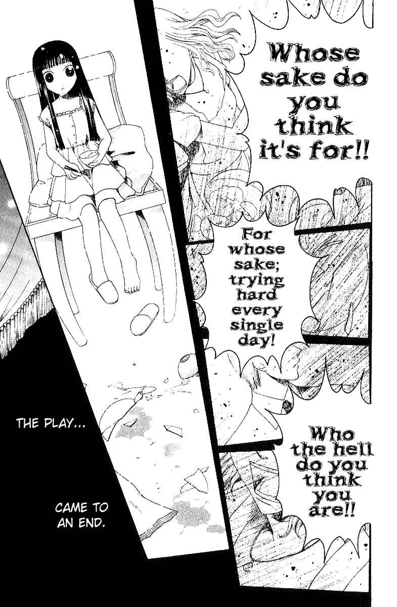 Page 32 Chapter 78 Fruits Basket