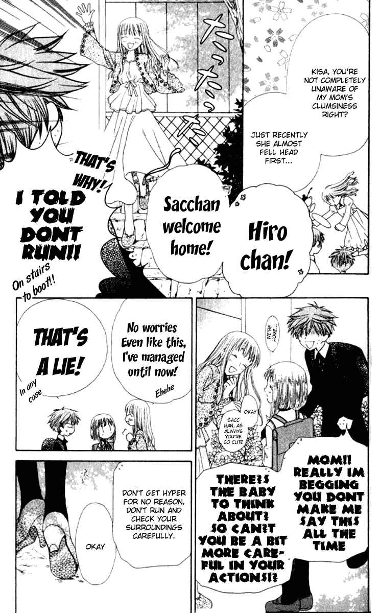 Page 8 Chapter 78 Fruits Basket