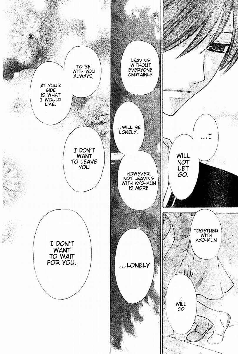 Page 10 Chapter 135 Fruits Basket