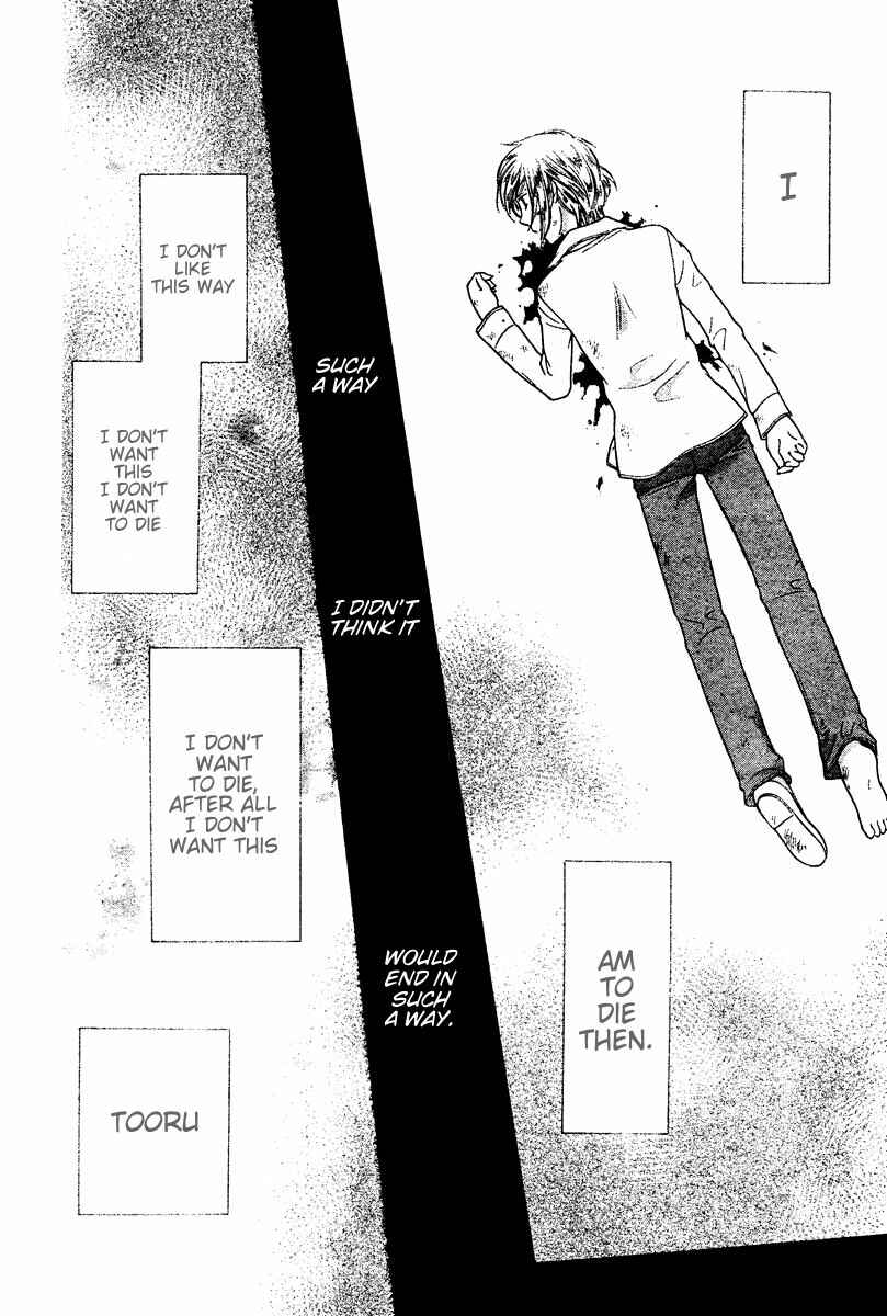 Page 16 Chapter 135 Fruits Basket