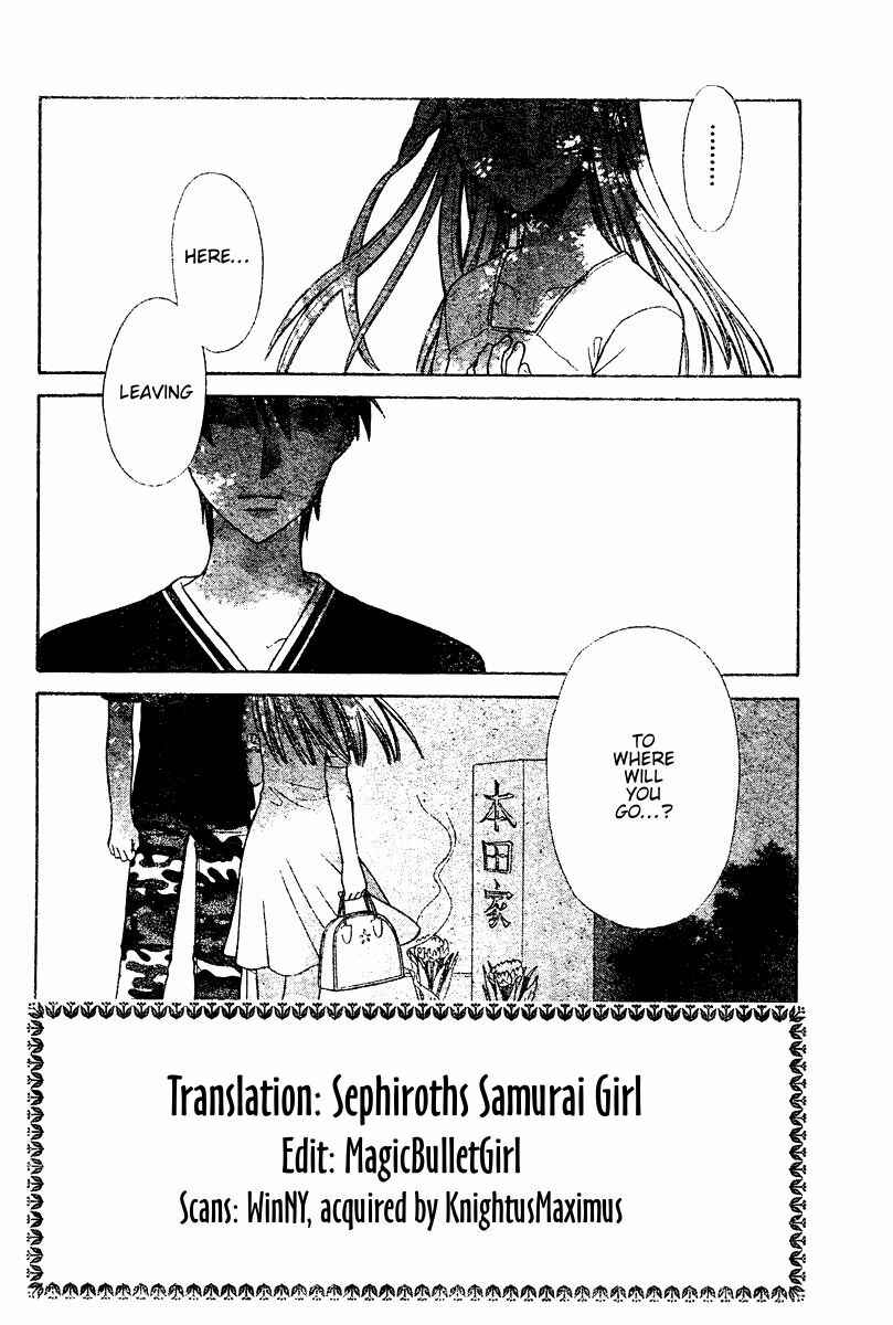 Page 2 Chapter 135 Fruits Basket