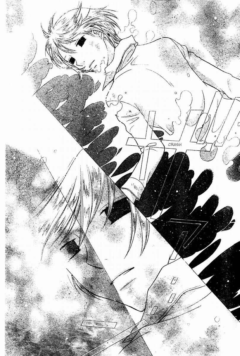 Page 26 Chapter 135 Fruits Basket