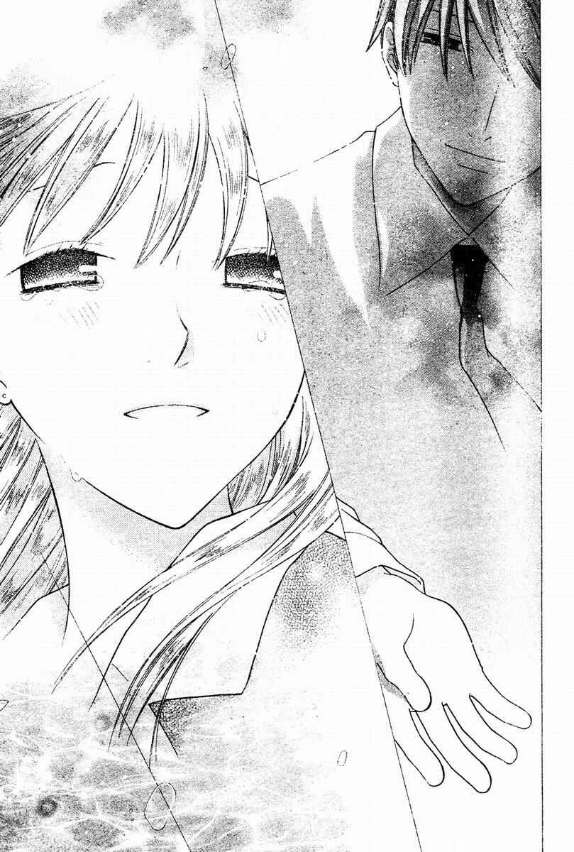 Page 29 Chapter 135 Fruits Basket