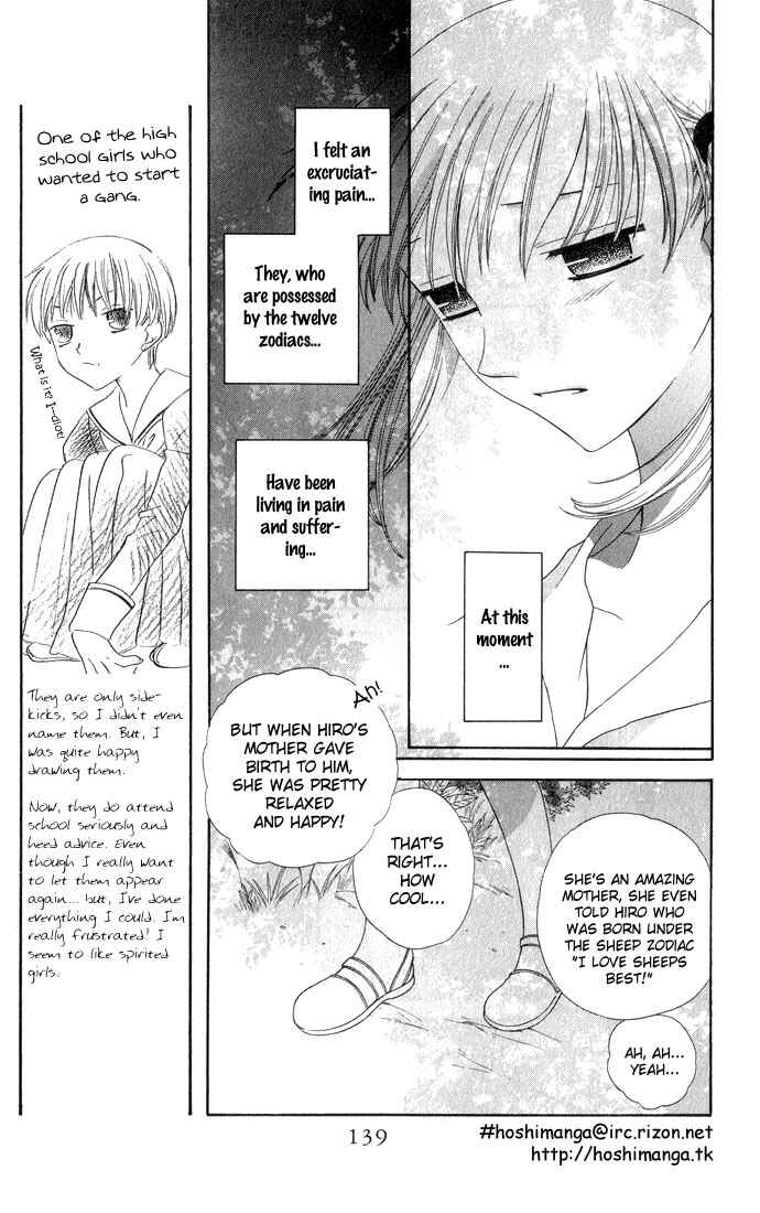 Page 10 Chapter 58 Fruits Basket