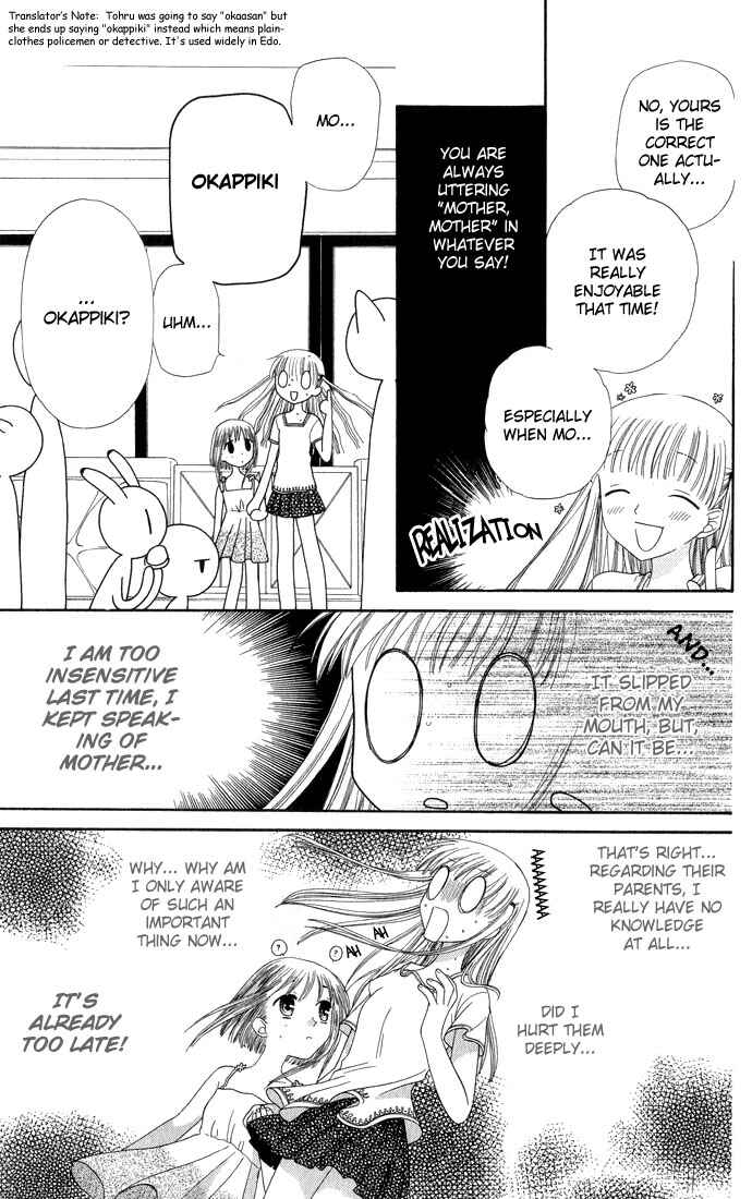Page 14 Chapter 58 Fruits Basket