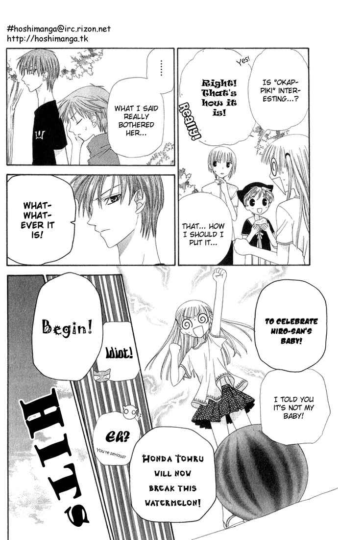 Page 15 Chapter 58 Fruits Basket