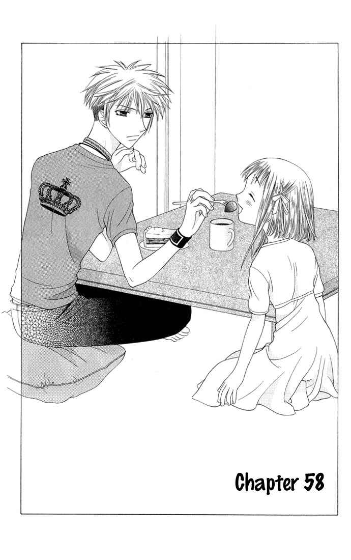 Page 2 Chapter 58 Fruits Basket