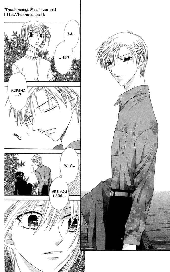 Page 29 Chapter 58 Fruits Basket