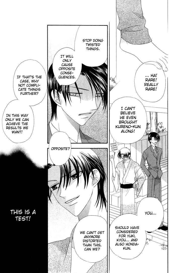 Page 30 Chapter 58 Fruits Basket