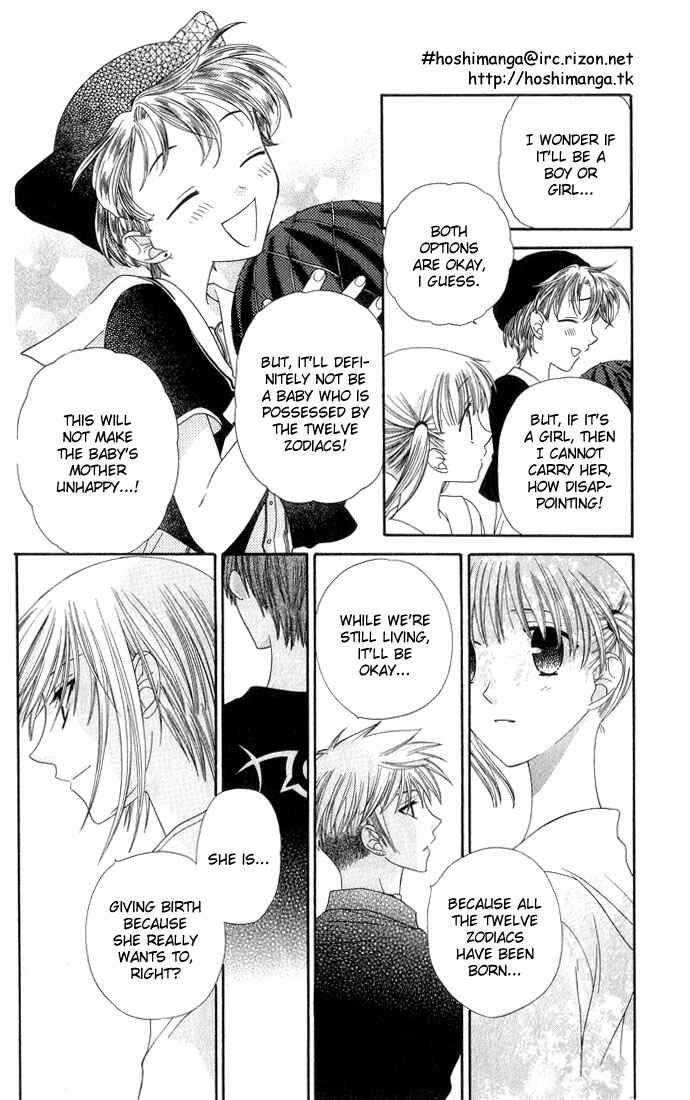 Page 9 Chapter 58 Fruits Basket