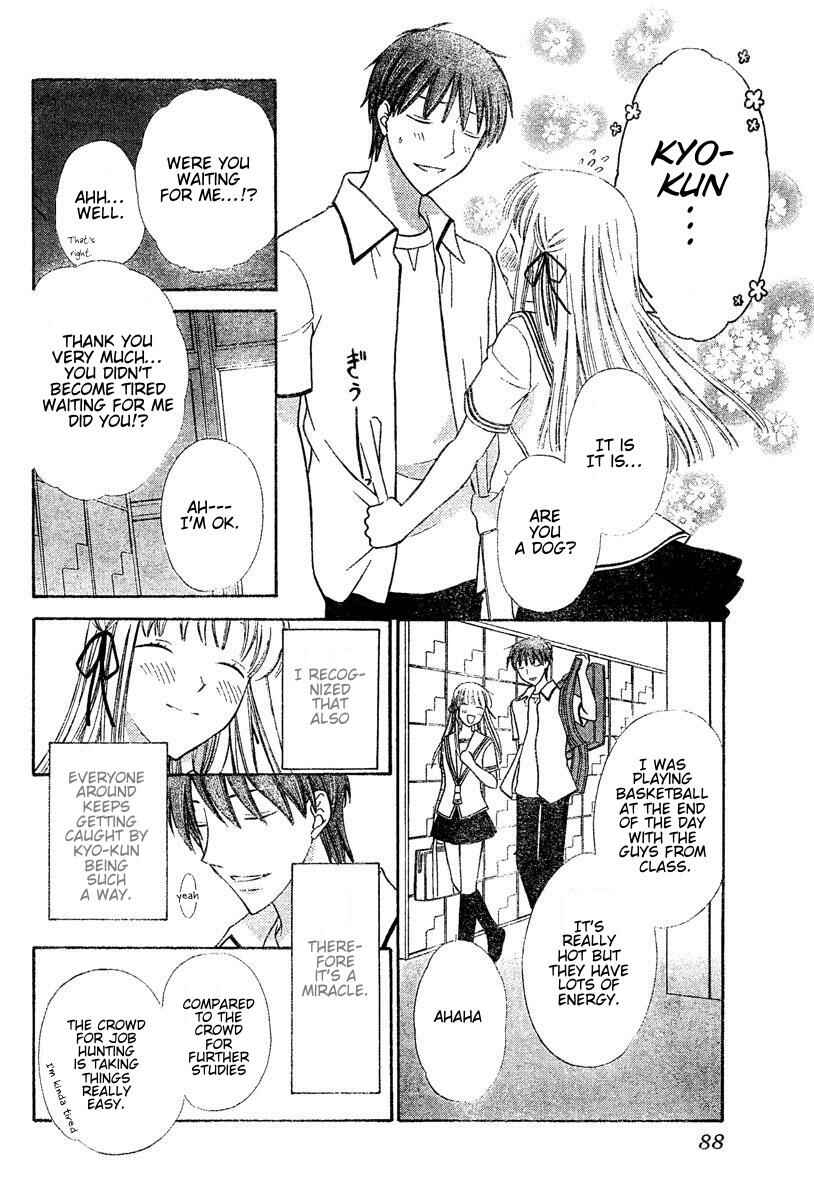 Page 12 Chapter 133 Fruits Basket