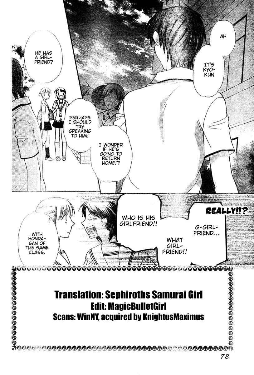 Page 2 Chapter 133 Fruits Basket