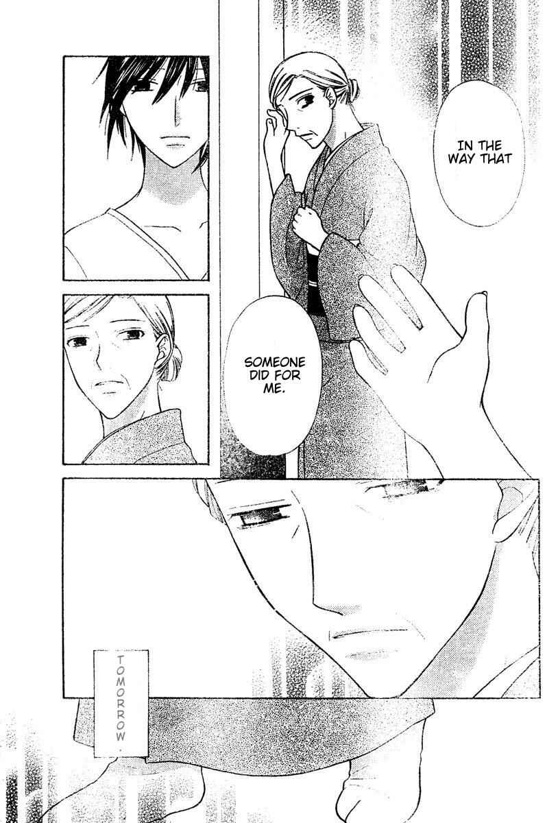 Page 27 Chapter 133 Fruits Basket