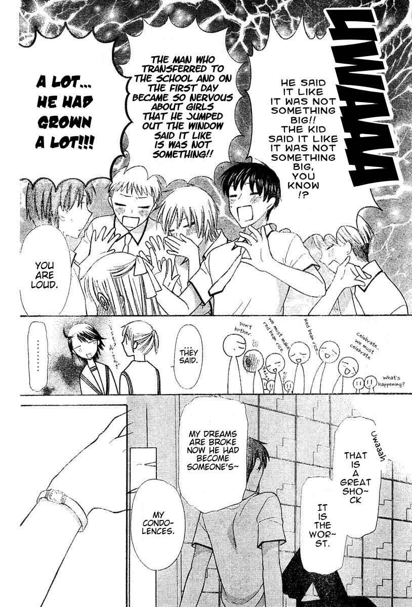 Page 4 Chapter 133 Fruits Basket