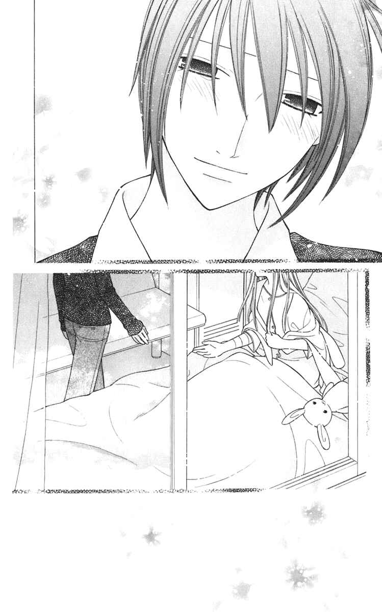 Page 31 Chapter 124 Fruits Basket