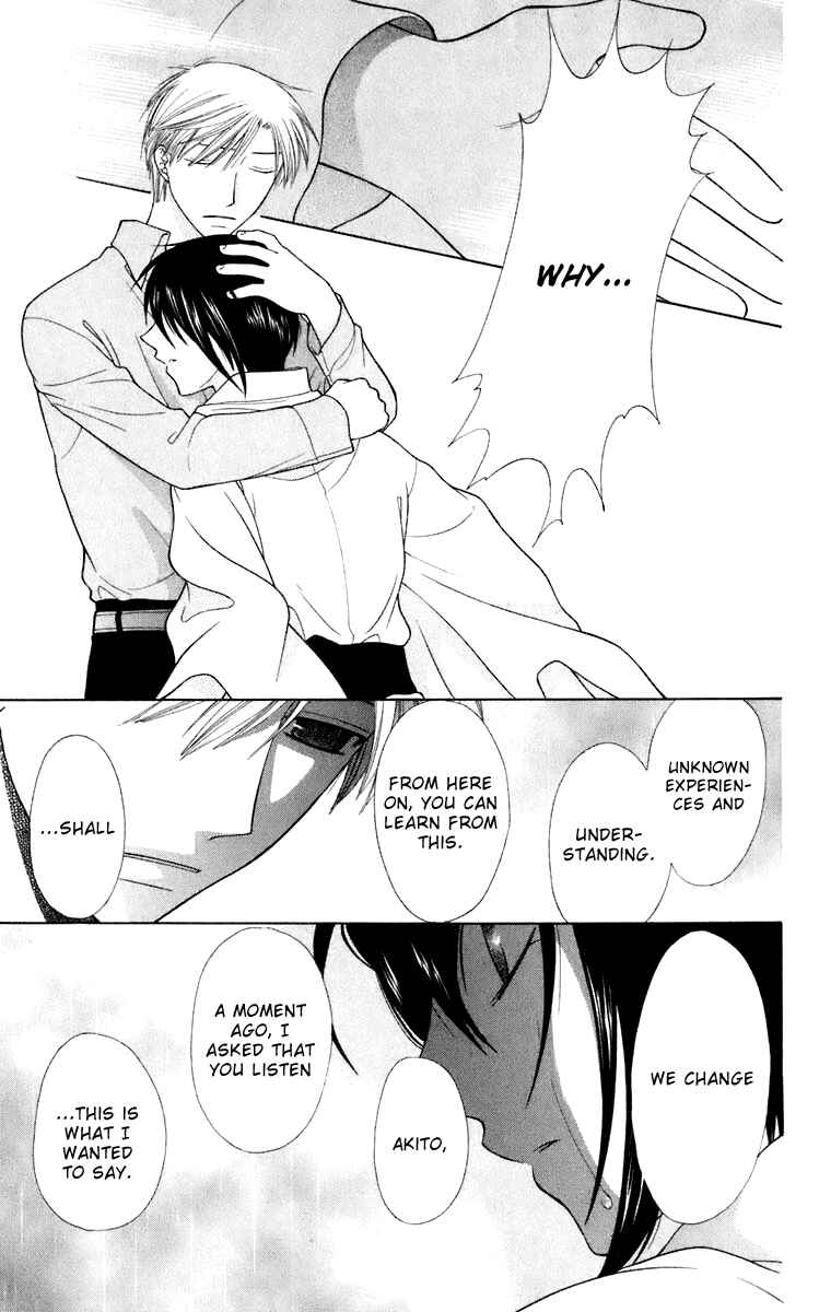 Page 15 Chapter 118 Fruits Basket