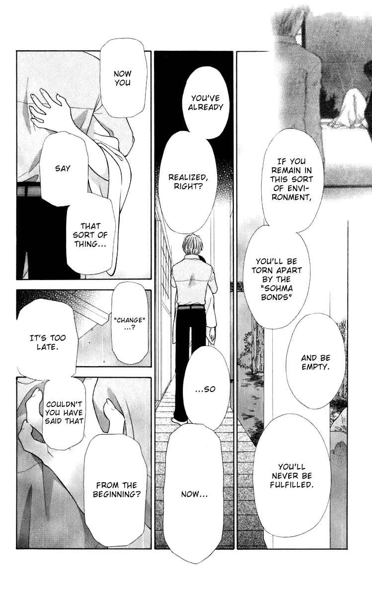 Page 16 Chapter 118 Fruits Basket