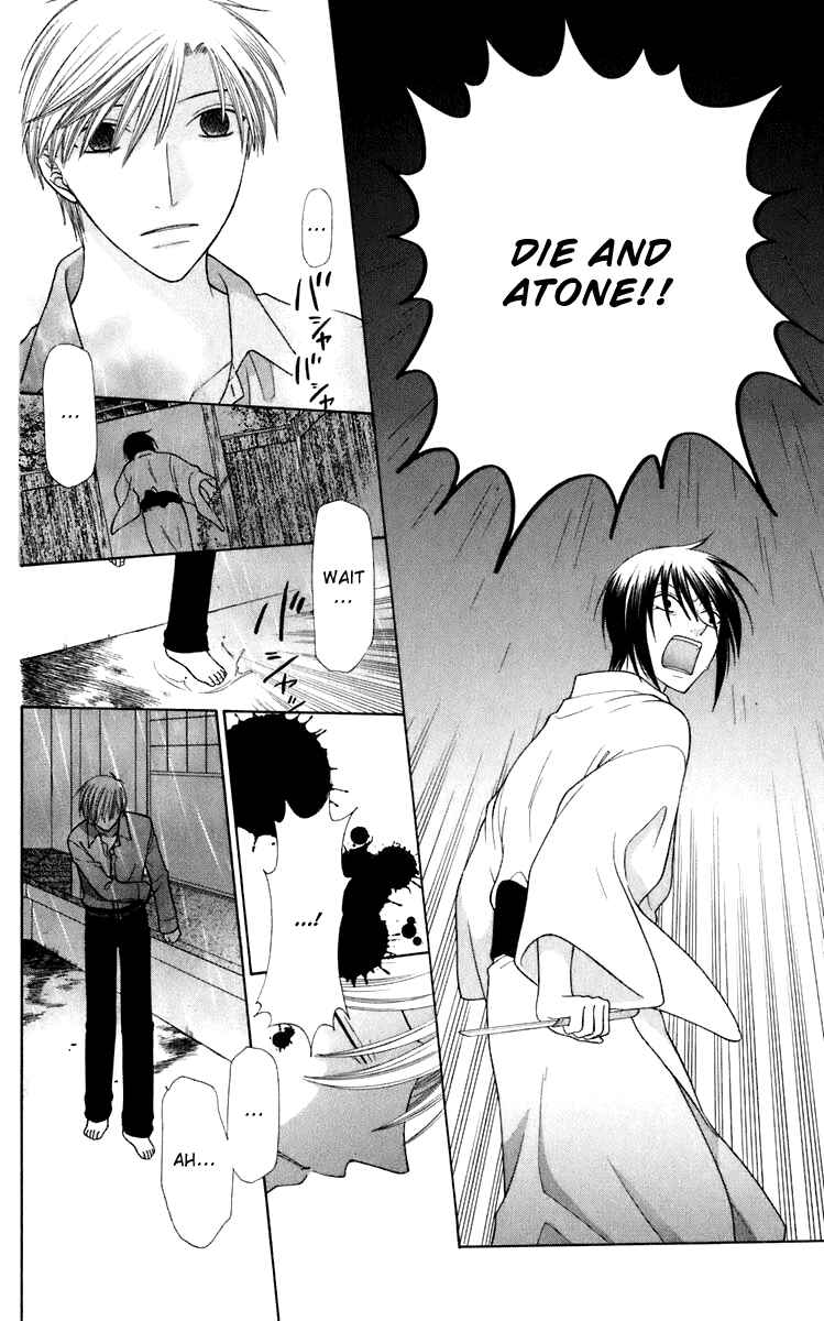 Page 20 Chapter 118 Fruits Basket