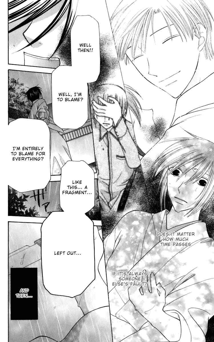 Page 26 Chapter 118 Fruits Basket