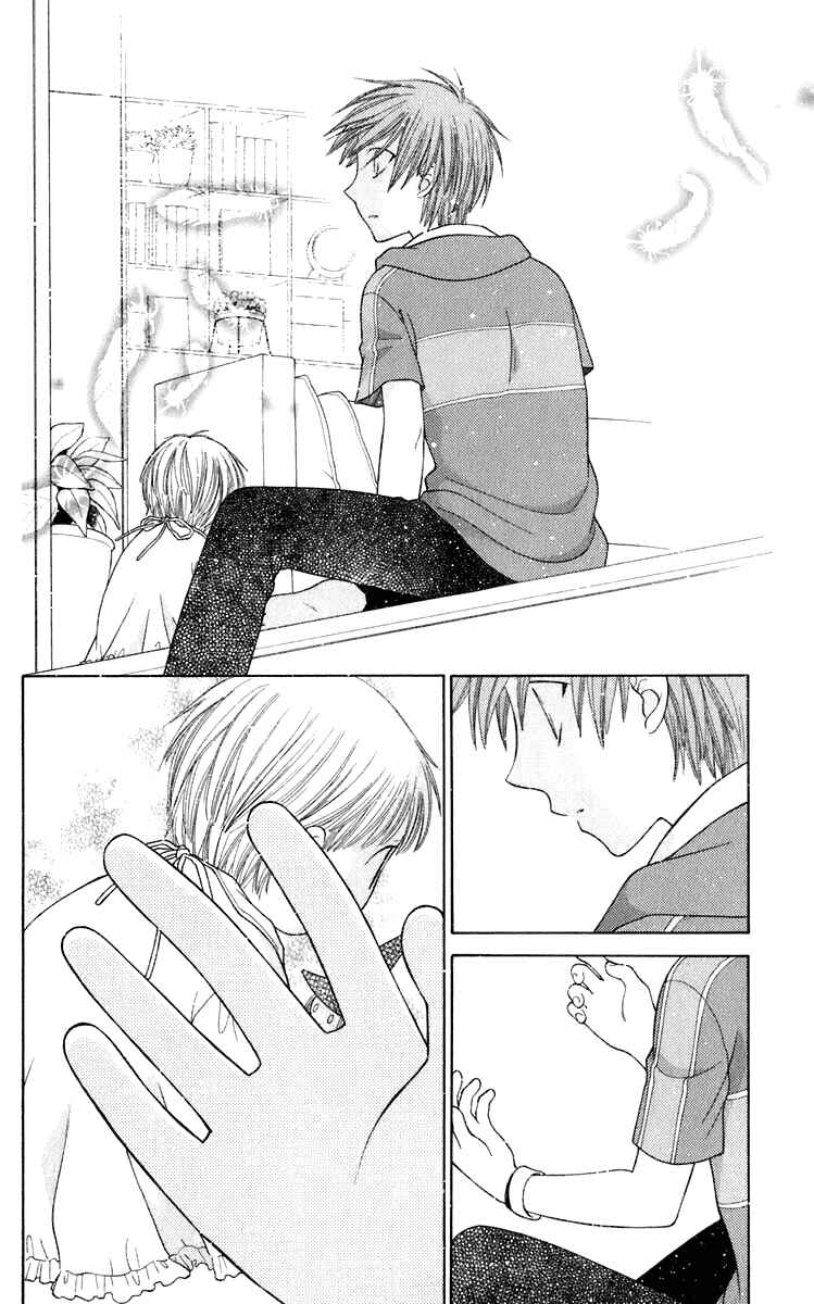 Page 4 Chapter 118 Fruits Basket