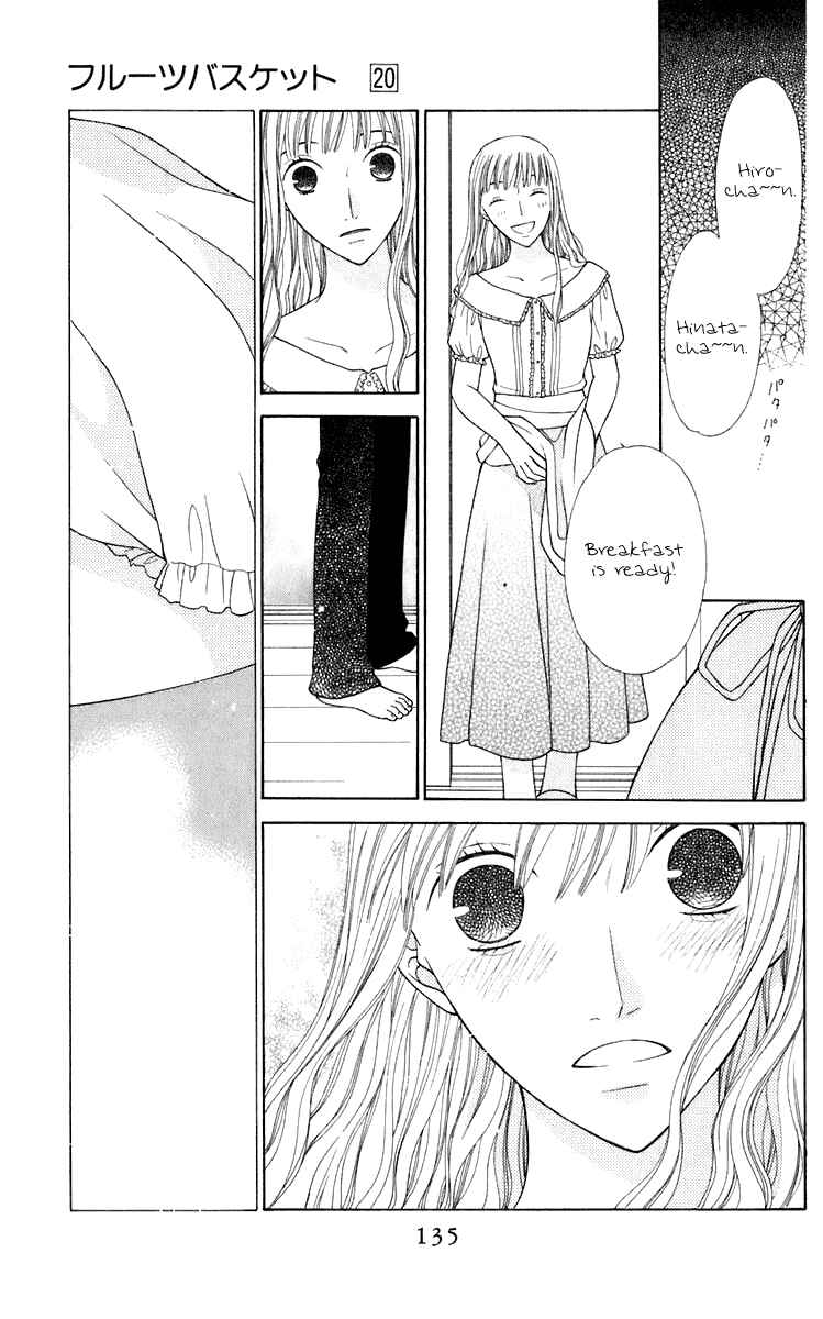 Page 5 Chapter 118 Fruits Basket