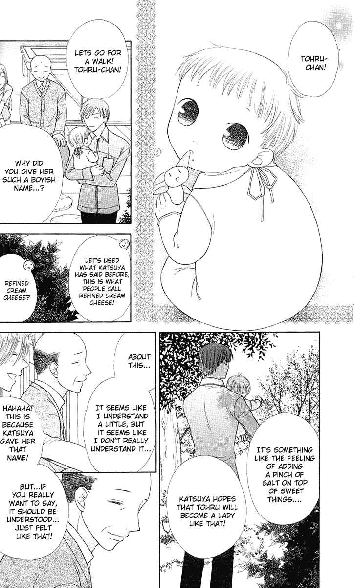 Page 15 Chapter 92 Fruits Basket