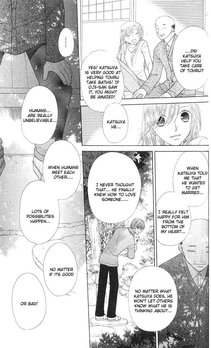 Page 16 Chapter 92 Fruits Basket