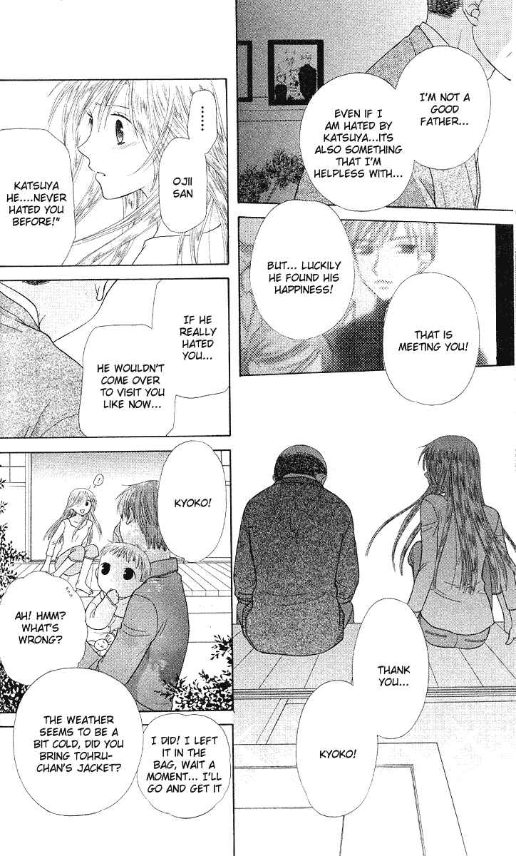 Page 17 Chapter 92 Fruits Basket