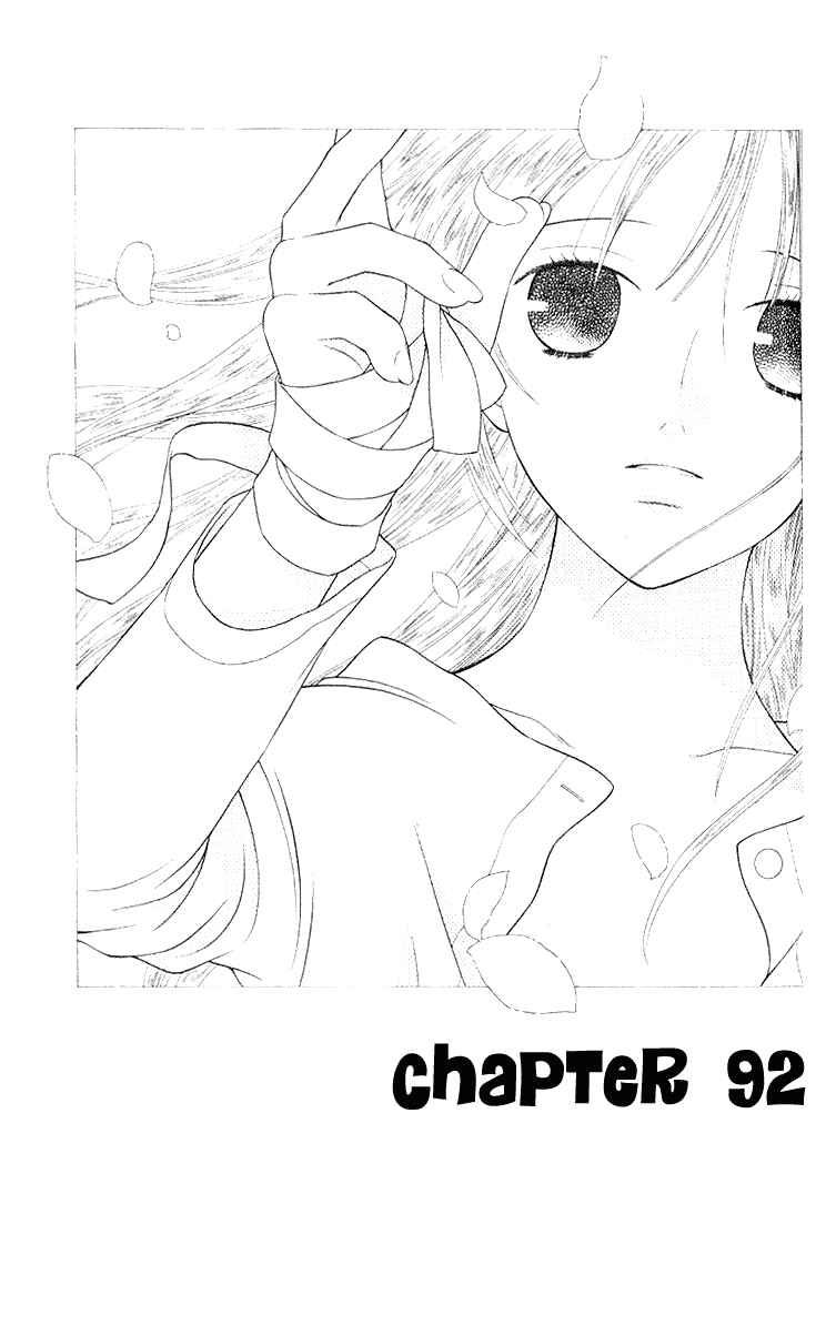 Page 2 Chapter 92 Fruits Basket