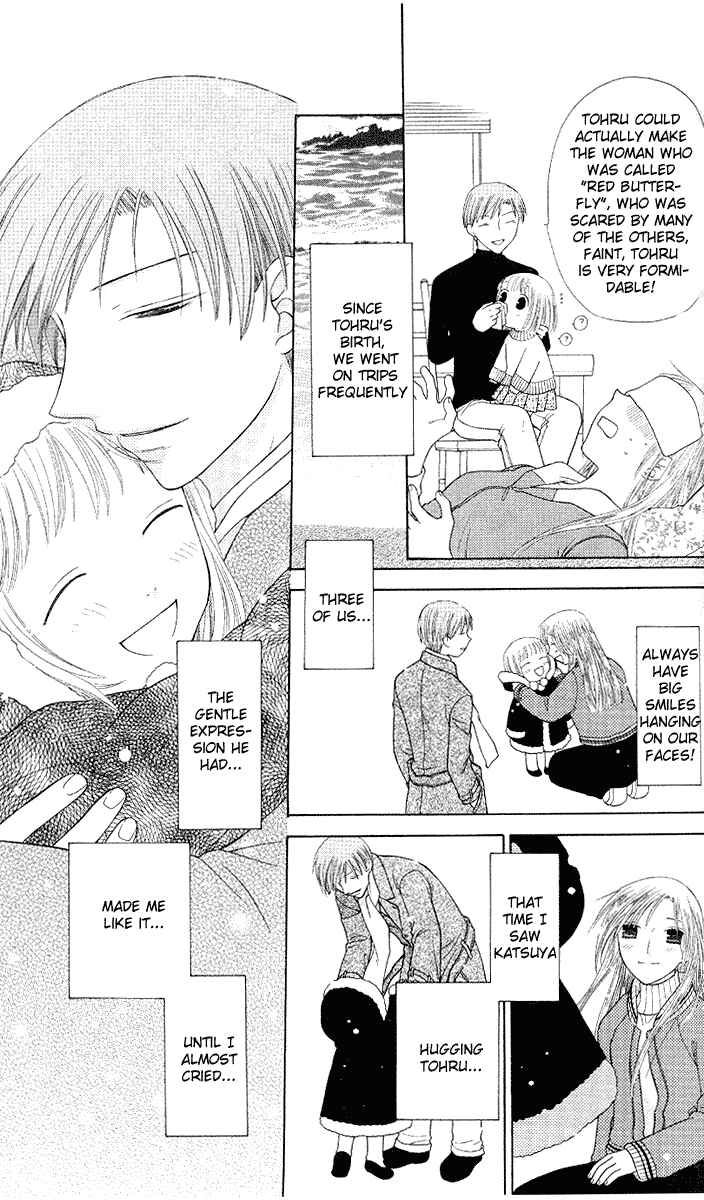 Page 20 Chapter 92 Fruits Basket