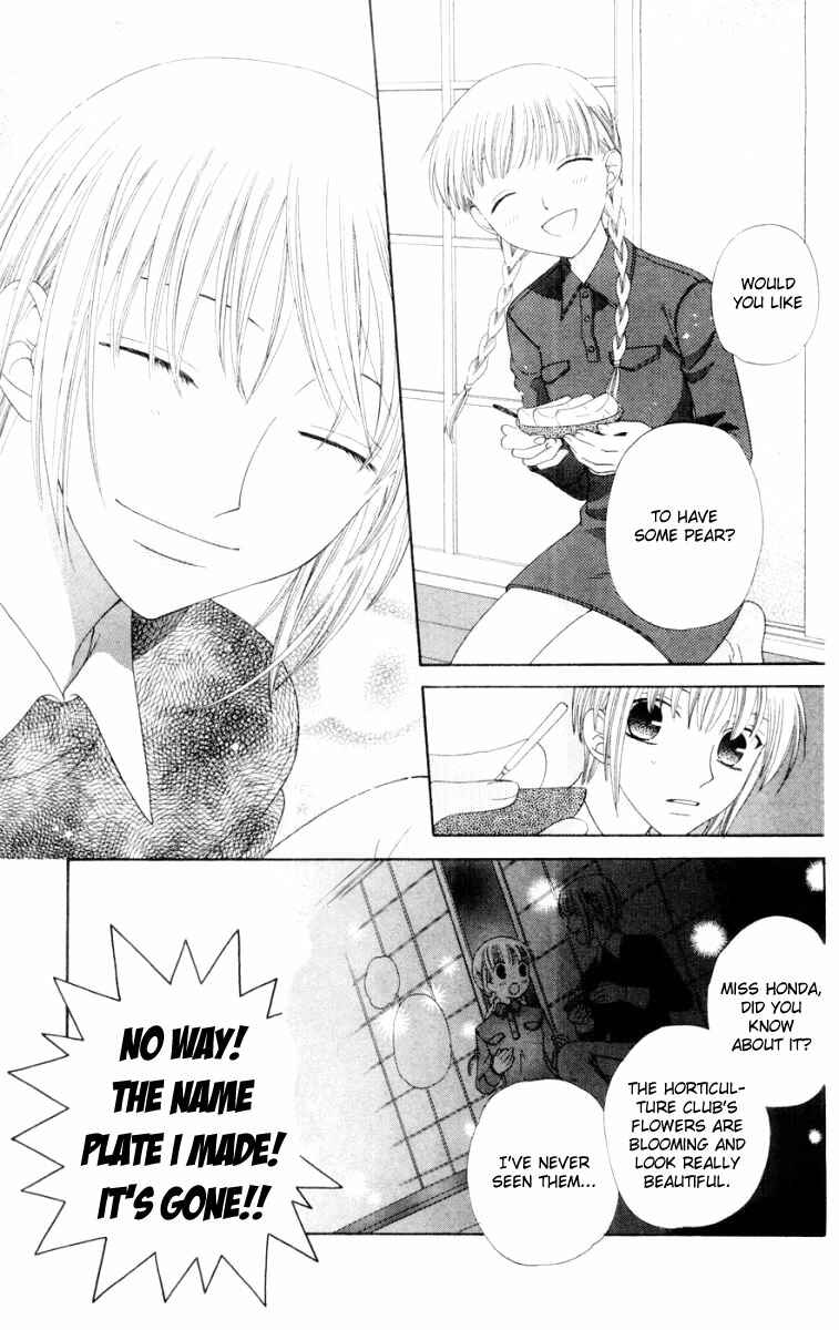 Page 10 Chapter 73 Fruits Basket