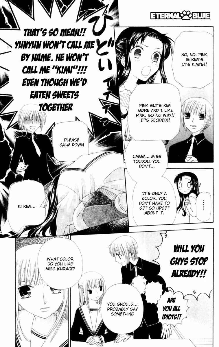 Page 14 Chapter 73 Fruits Basket