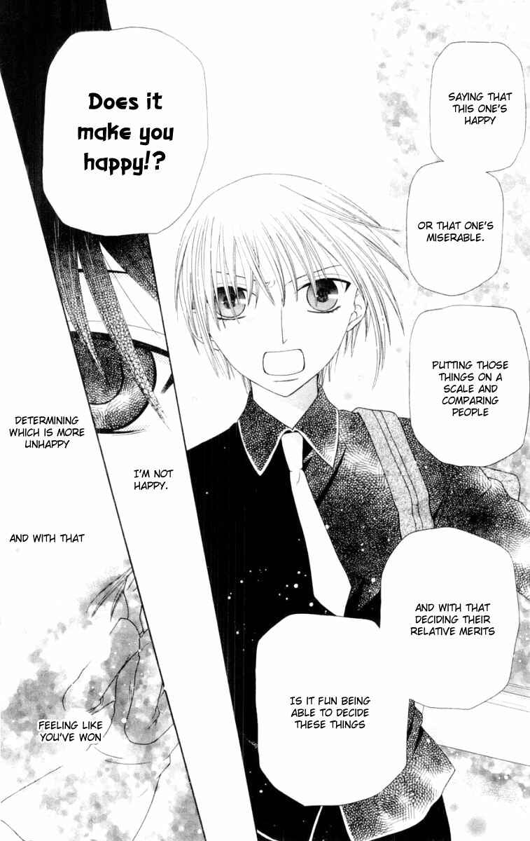 Page 23 Chapter 73 Fruits Basket