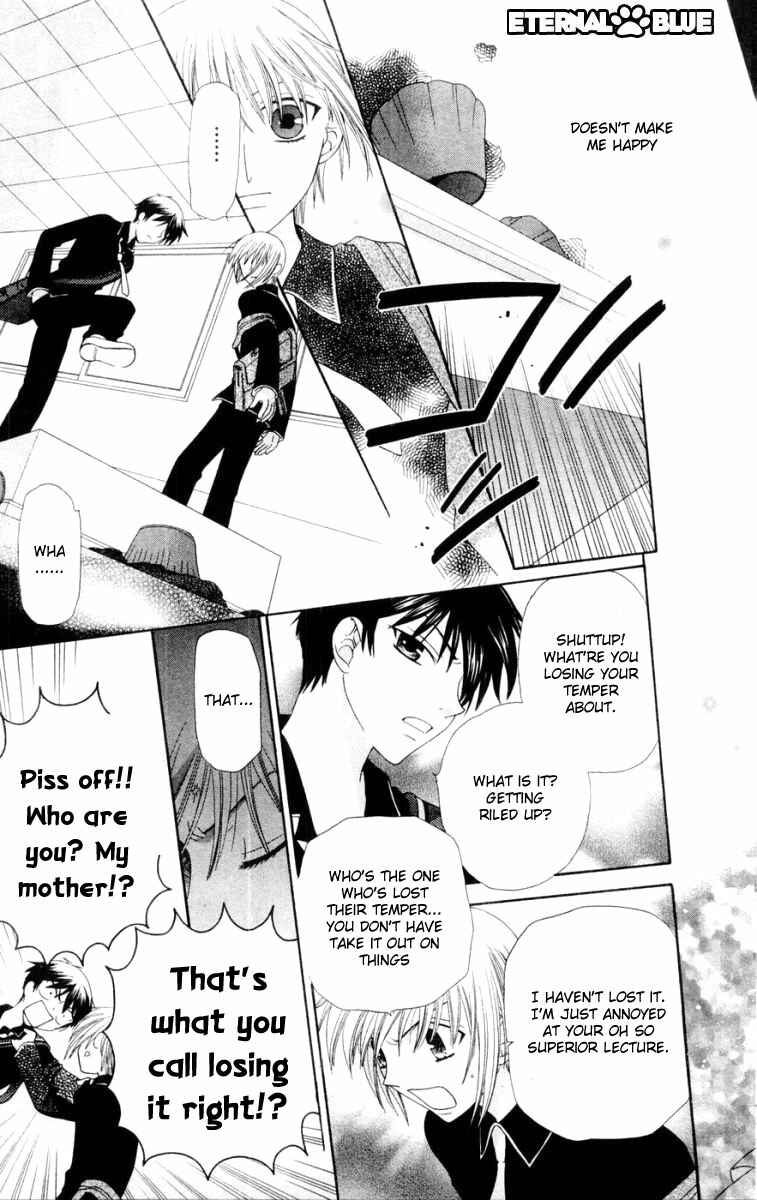Page 24 Chapter 73 Fruits Basket