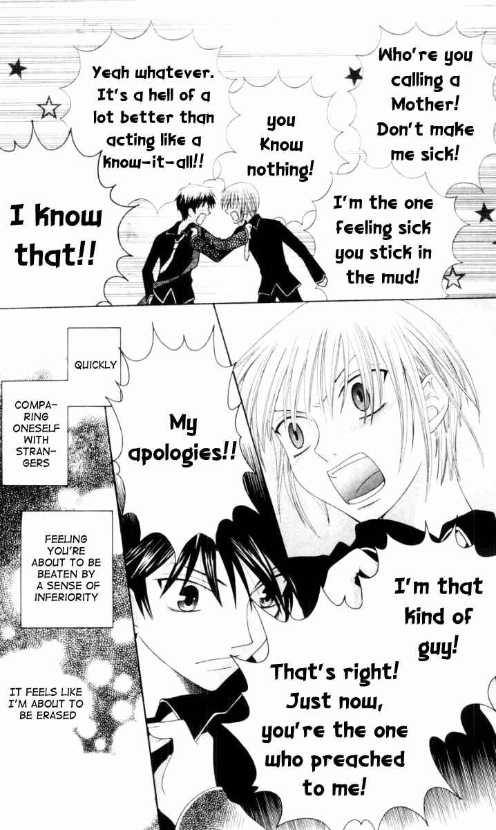 Page 25 Chapter 73 Fruits Basket