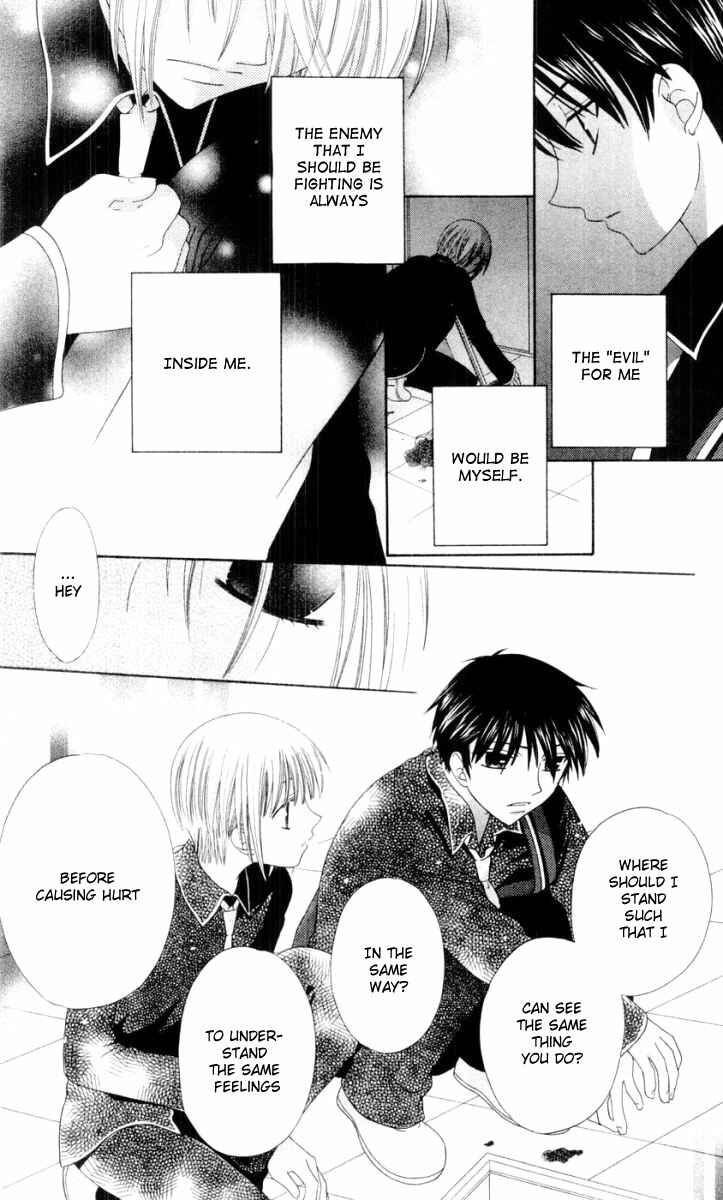 Page 27 Chapter 73 Fruits Basket