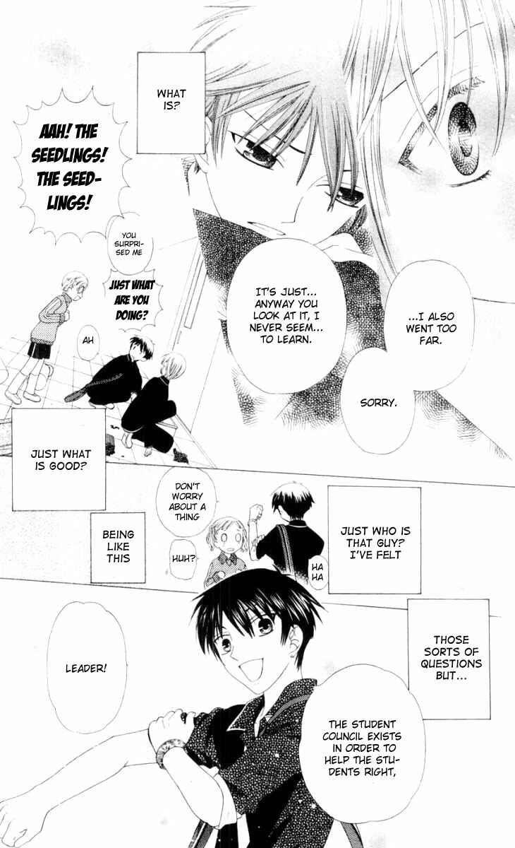 Page 29 Chapter 73 Fruits Basket