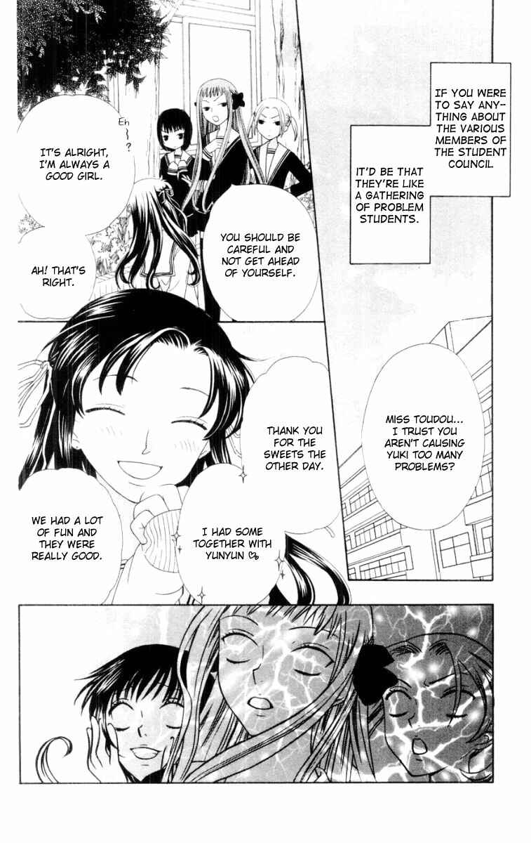 Page 3 Chapter 73 Fruits Basket