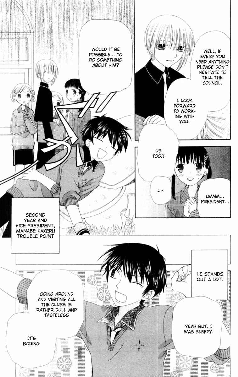 Page 6 Chapter 73 Fruits Basket