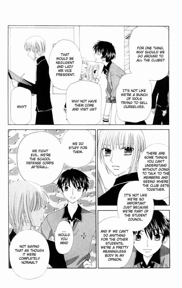 Page 7 Chapter 73 Fruits Basket
