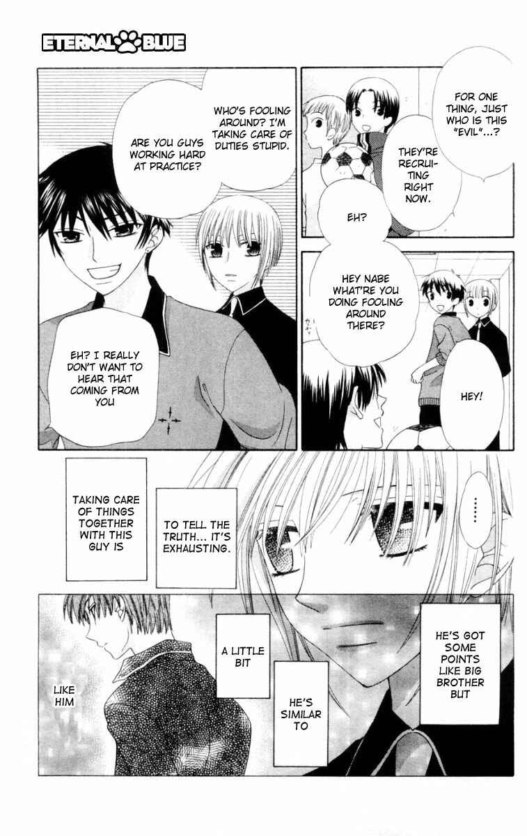Page 8 Chapter 73 Fruits Basket
