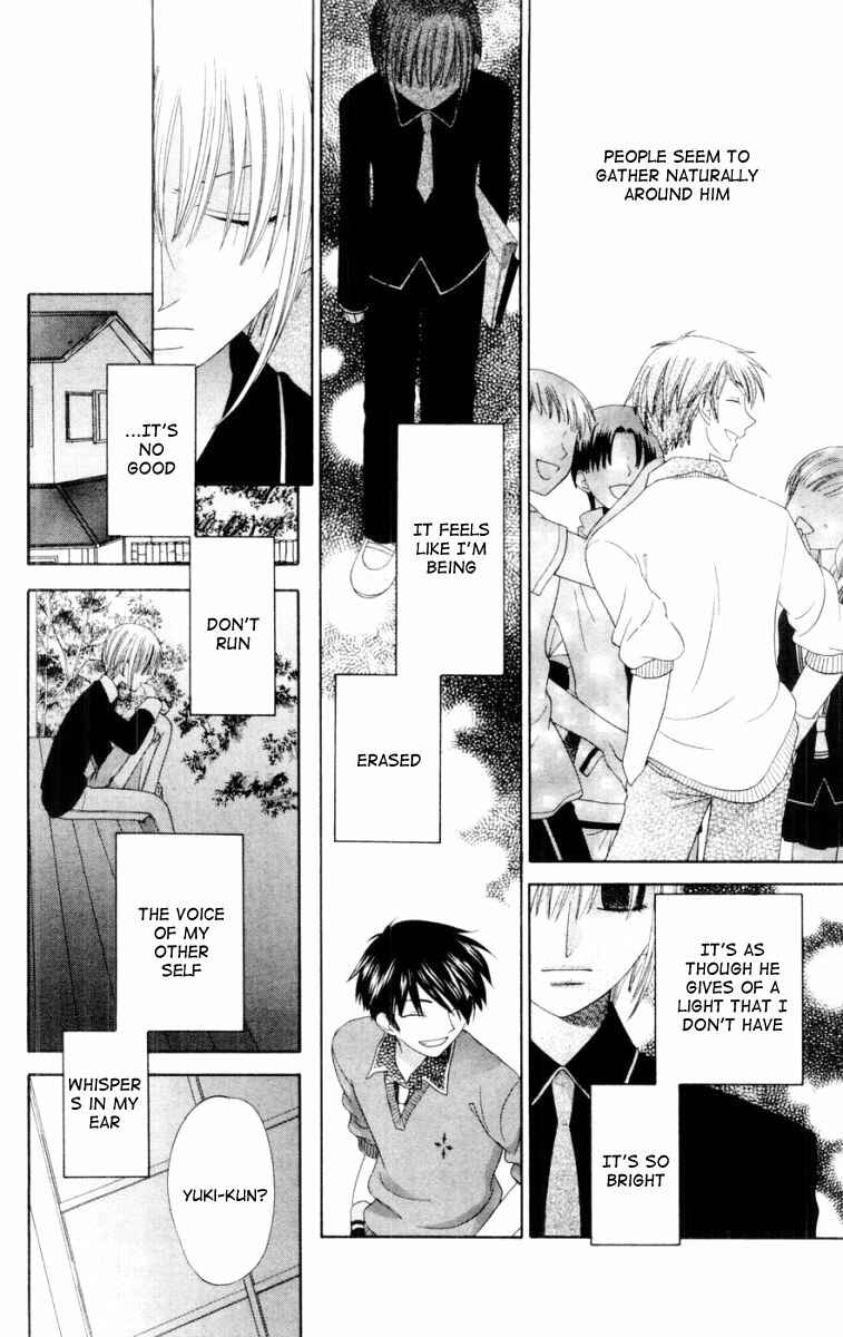 Page 9 Chapter 73 Fruits Basket