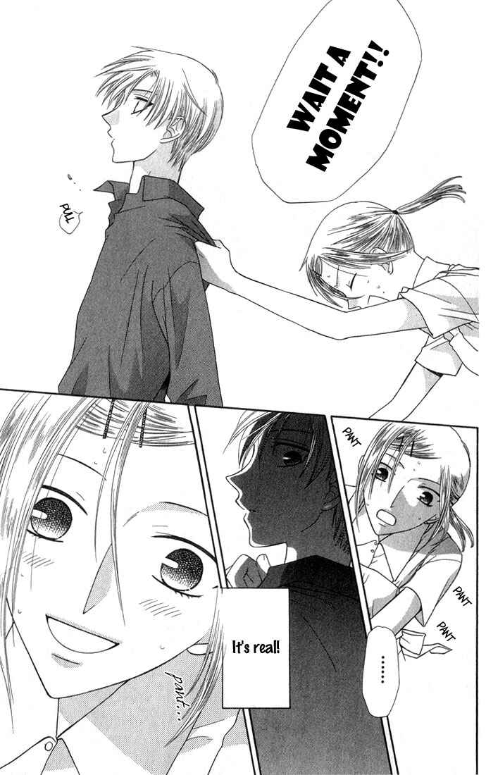 Page 12 Chapter 50 Fruits Basket