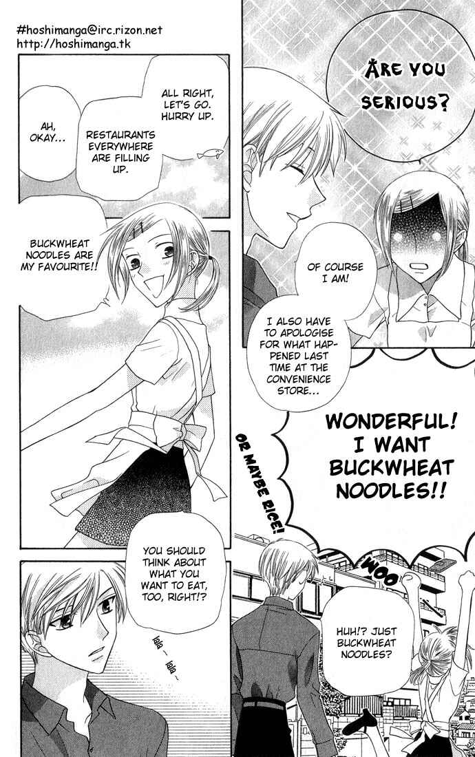 Page 15 Chapter 50 Fruits Basket