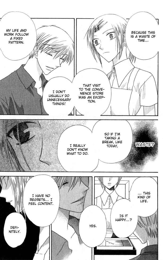 Page 18 Chapter 50 Fruits Basket