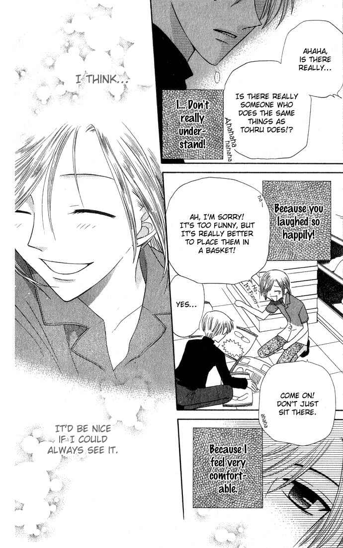 Page 5 Chapter 50 Fruits Basket