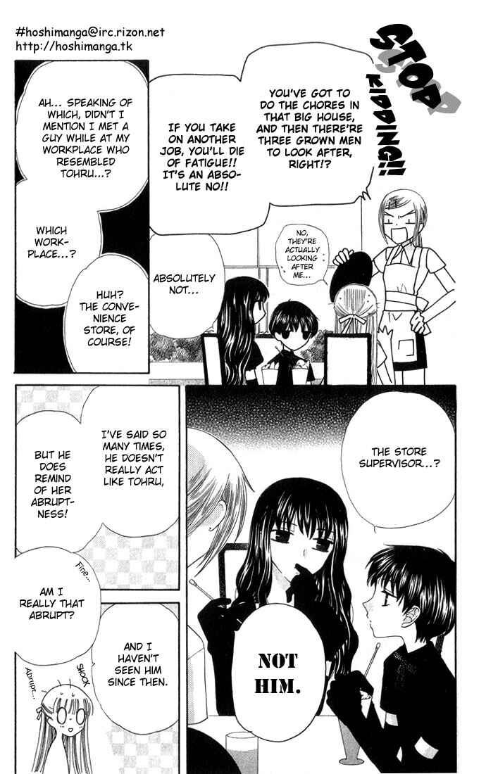 Page 8 Chapter 50 Fruits Basket